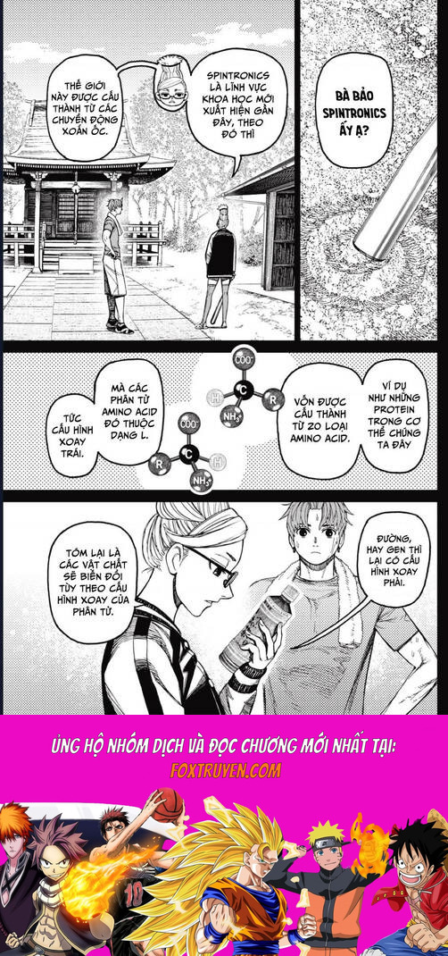 Dandadan!! Chapter 205 - Next Chapter 20555