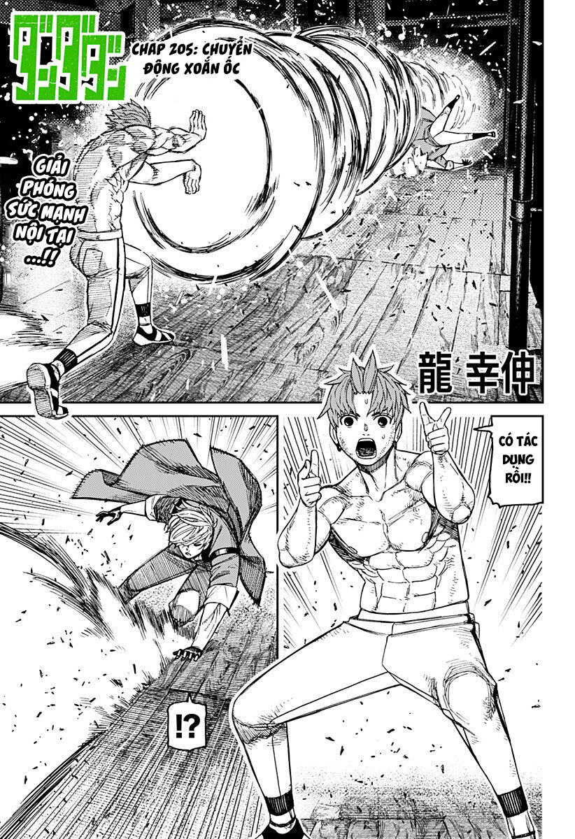 Dandadan!! Chapter 20555 - Next 