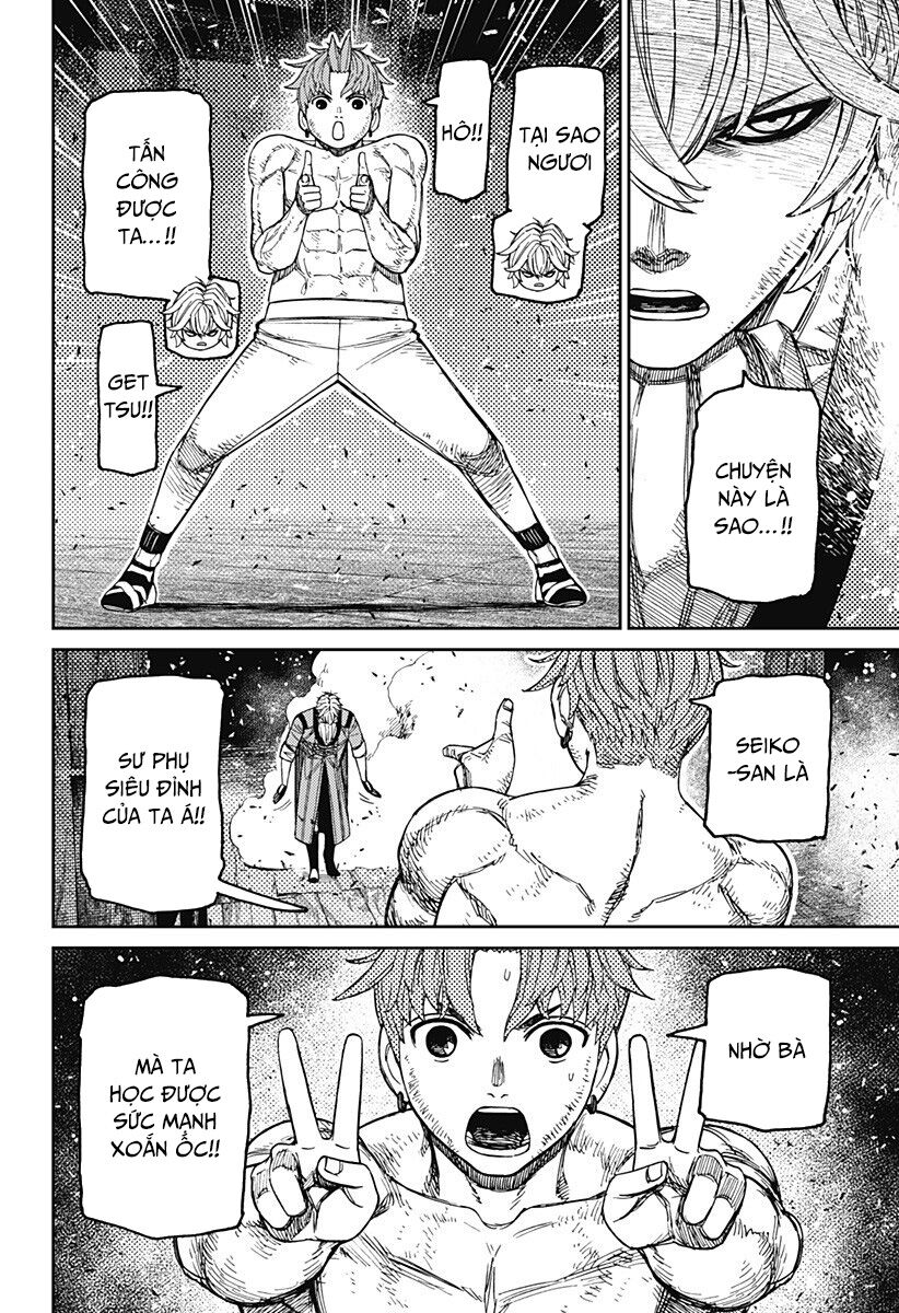 Dandadan!! Chapter 20555 - Next 