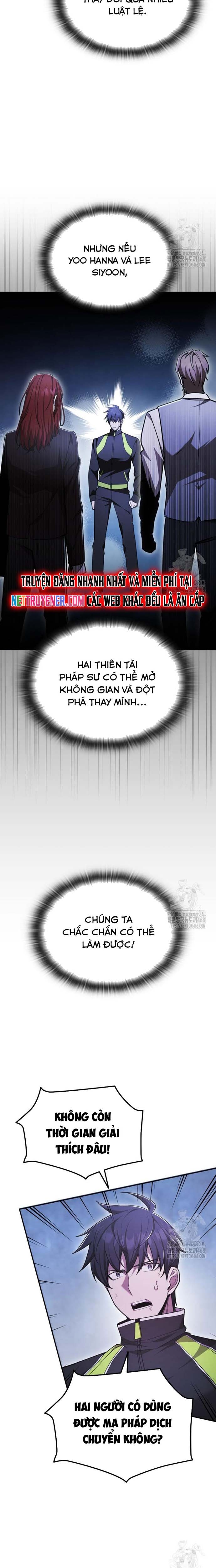 Đăng Ký Kênh Siêu Phàm Chapter 58 - Trang 2