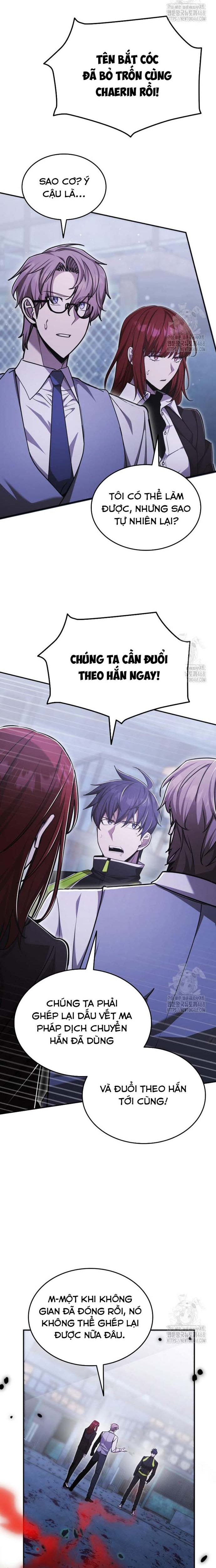Đăng Ký Kênh Siêu Phàm Chapter 58 - Trang 2