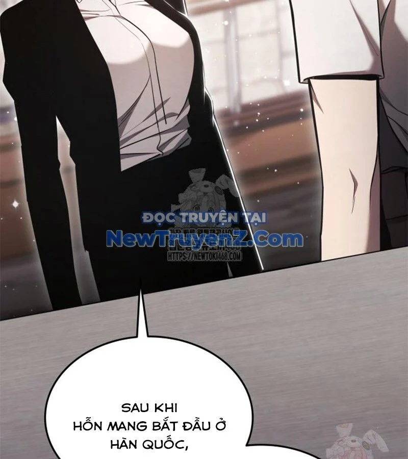 Đăng Ký Kênh Siêu Phàm Chapter 60 - Trang 2