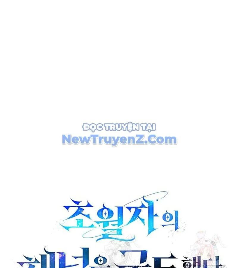 Đăng Ký Kênh Siêu Phàm Chapter 60 - Trang 2