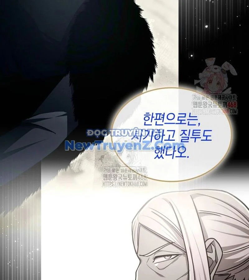 Đăng Ký Kênh Siêu Phàm Chapter 60 - Trang 2