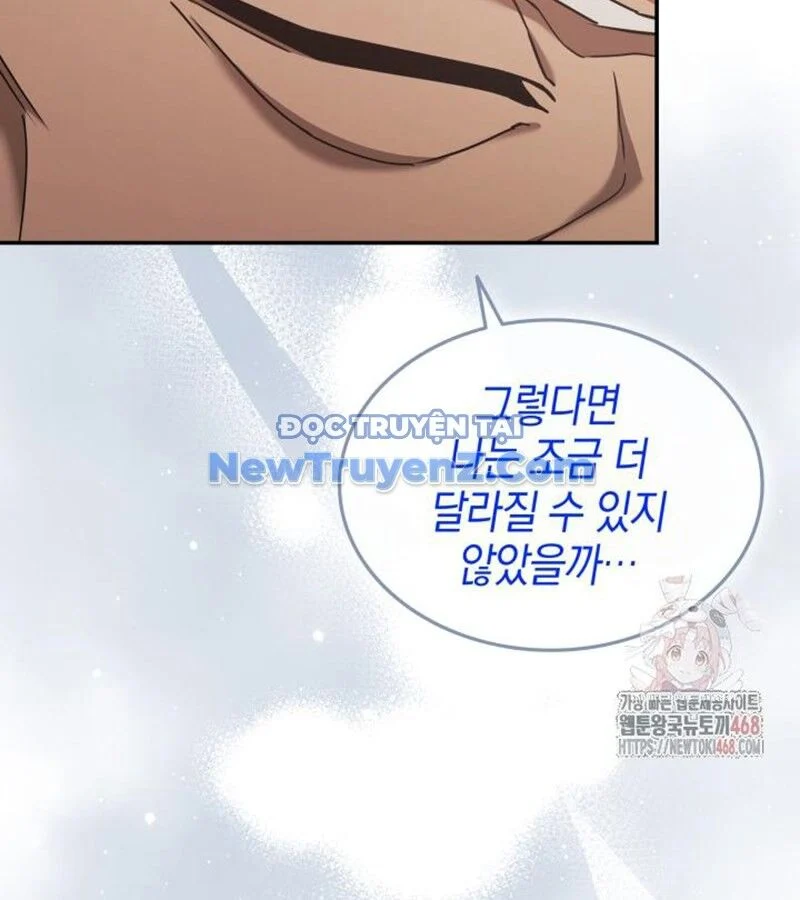 Đăng Ký Kênh Siêu Phàm Chapter 60 - Trang 2