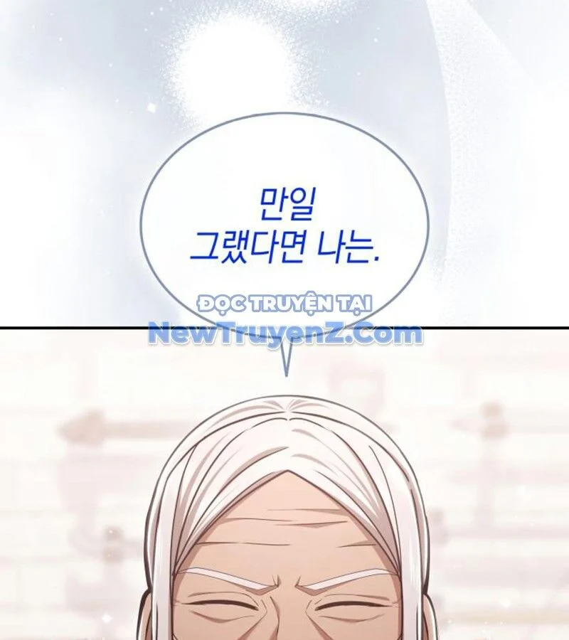 Đăng Ký Kênh Siêu Phàm Chapter 60 - Trang 2