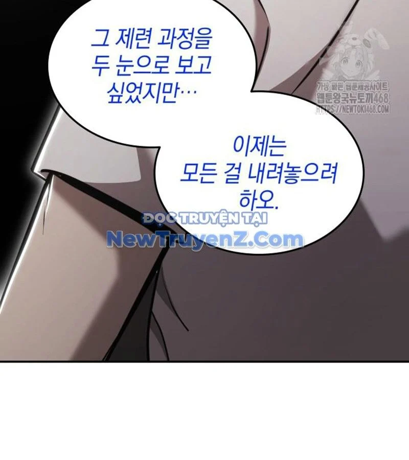 Đăng Ký Kênh Siêu Phàm Chapter 60 - Trang 2