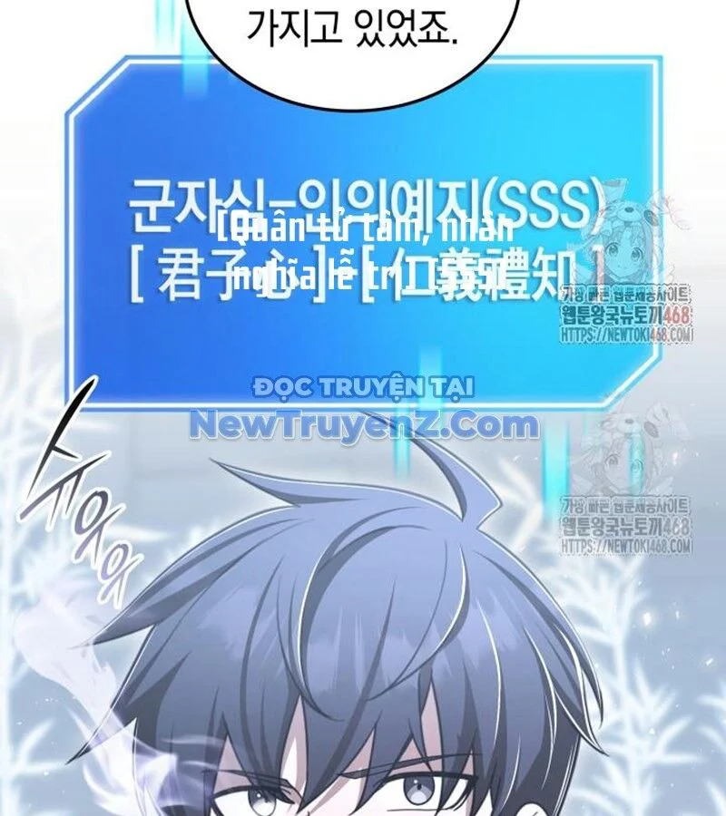 Đăng Ký Kênh Siêu Phàm Chapter 60 - Trang 2