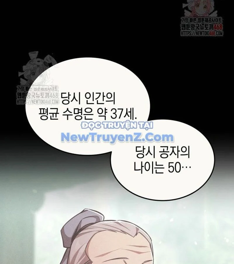 Đăng Ký Kênh Siêu Phàm Chapter 60 - Trang 2