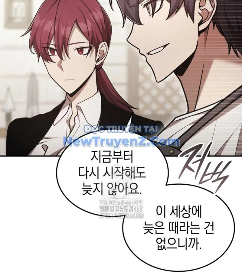 Đăng Ký Kênh Siêu Phàm Chapter 60 - Trang 2