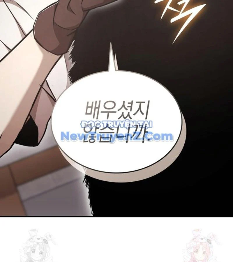 Đăng Ký Kênh Siêu Phàm Chapter 60 - Trang 2