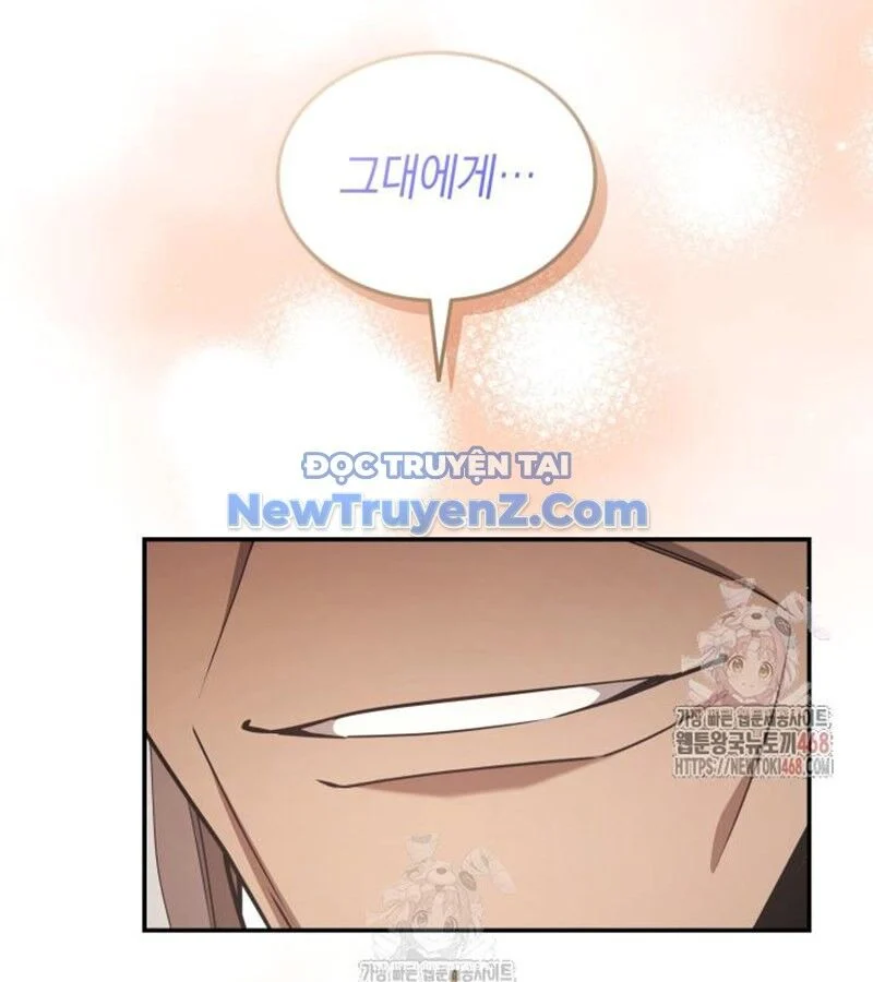 Đăng Ký Kênh Siêu Phàm Chapter 60 - Trang 2
