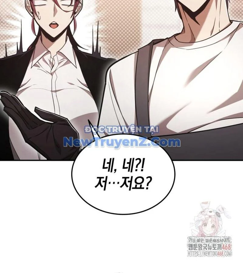 Đăng Ký Kênh Siêu Phàm Chapter 60 - Trang 2
