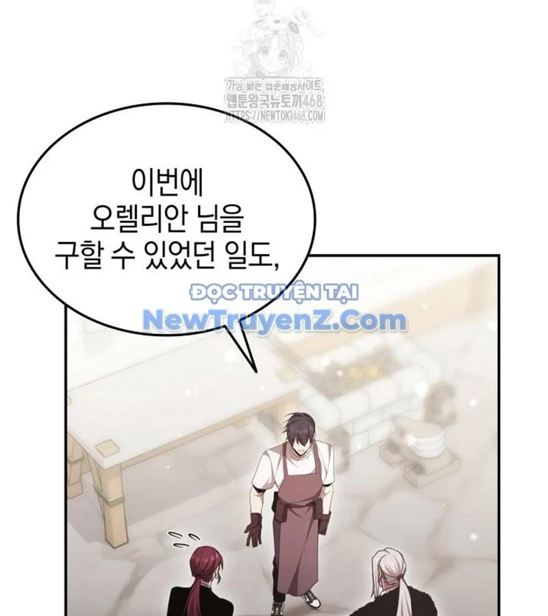 Đăng Ký Kênh Siêu Phàm Chapter 60 - Trang 2