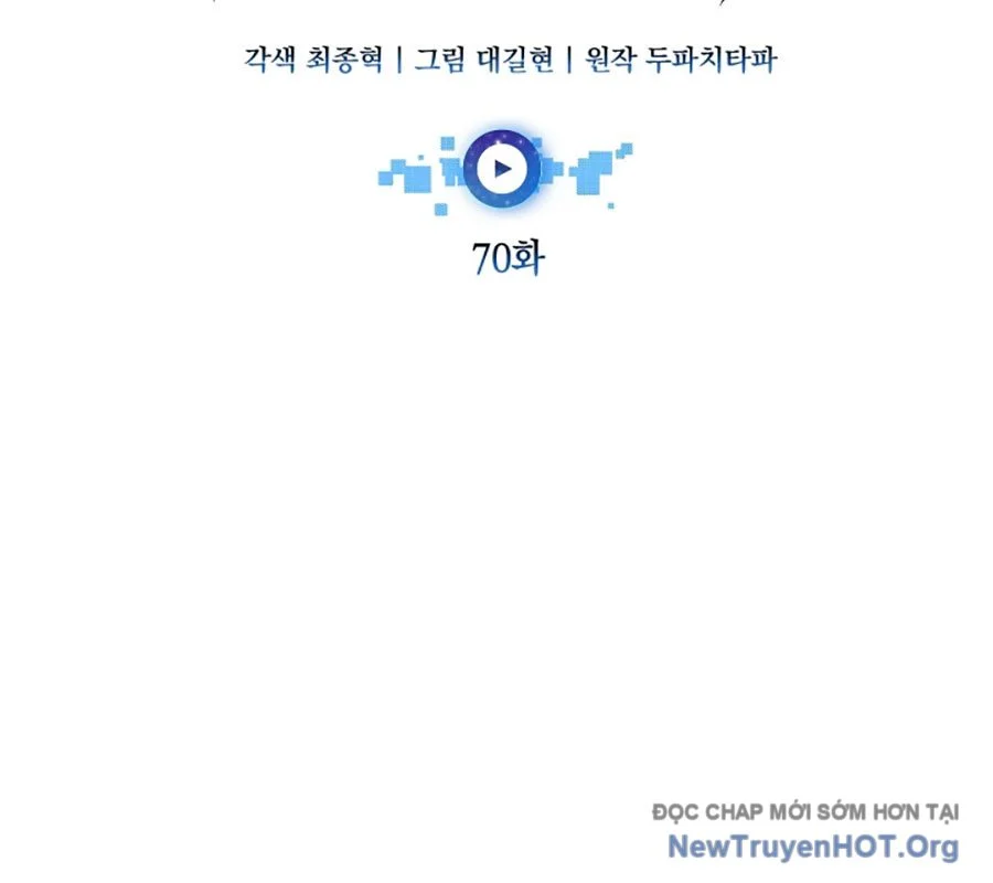 Đăng Ký Kênh Siêu Phàm Chapter 70 - Trang 2