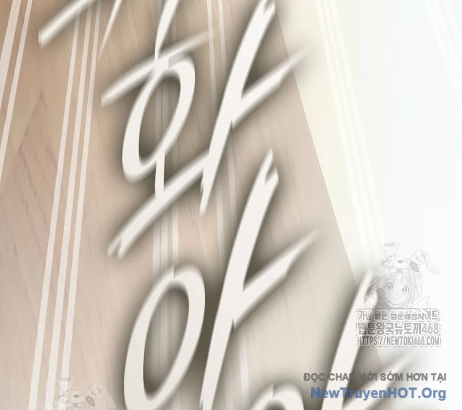 Đăng Ký Kênh Siêu Phàm Chapter 70 - Trang 2