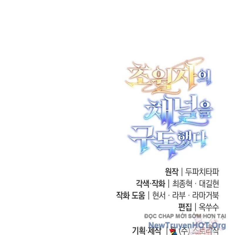 Đăng Ký Kênh Siêu Phàm Chapter 72 - Next 