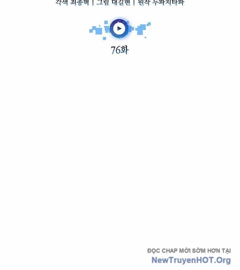 Đăng Ký Kênh Siêu Phàm Chapter 76 - Next 
