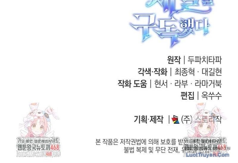 Đăng Ký Kênh Siêu Phàm Chapter 78 - Trang 2