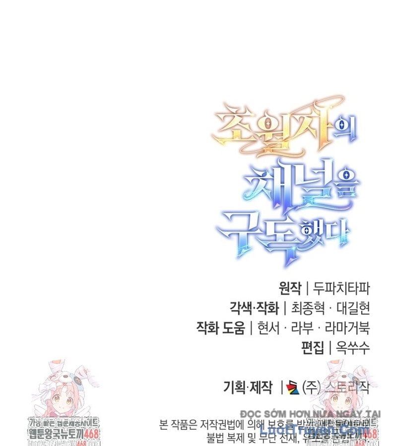 Đăng Ký Kênh Siêu Phàm Chapter 79 - Trang 2