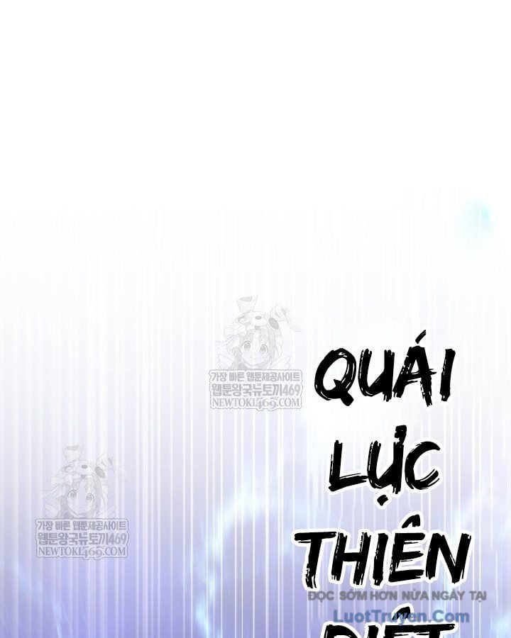 Đăng Ký Kênh Siêu Phàm Chapter 83 - Trang 2