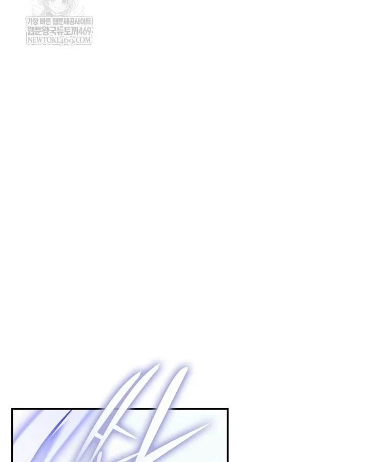 Đăng Ký Kênh Siêu Phàm Chapter 86 - Trang 2