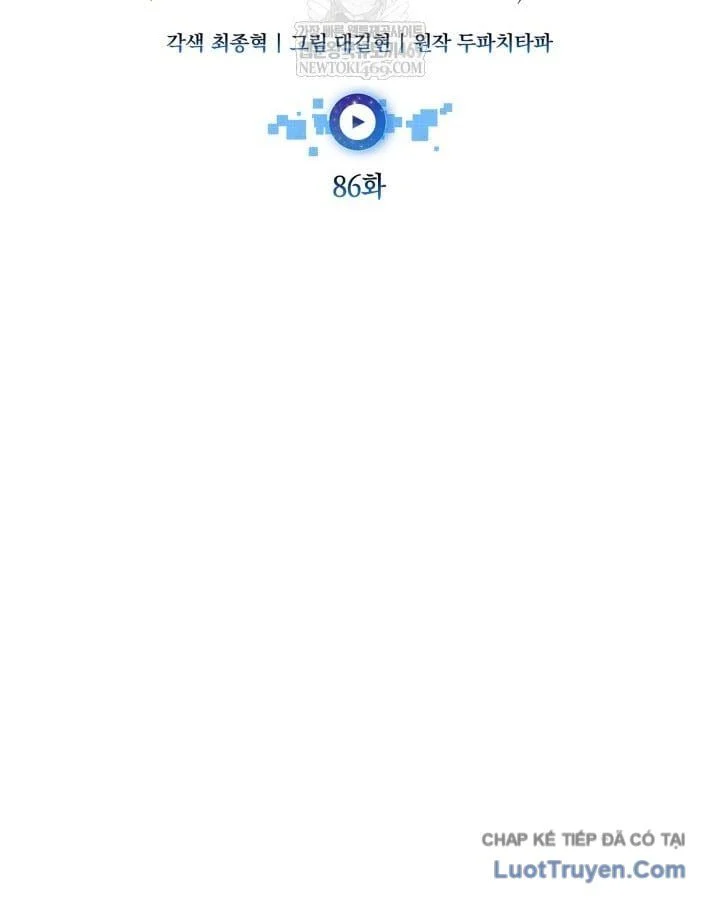 Đăng Ký Kênh Siêu Phàm Chapter 86 - Trang 2