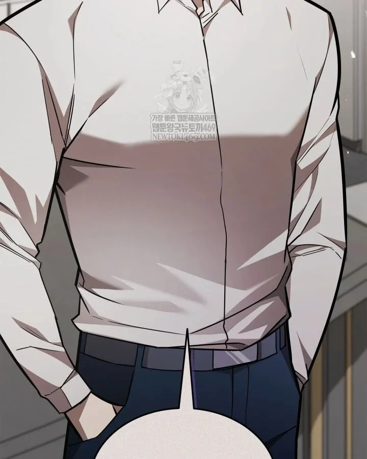 Đăng Ký Kênh Siêu Phàm Chapter 86 - Trang 2