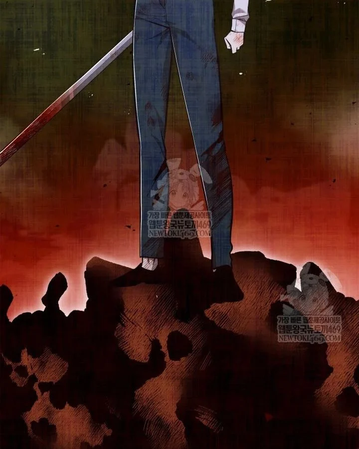 Đăng Ký Kênh Siêu Phàm Chapter 86 - Trang 2