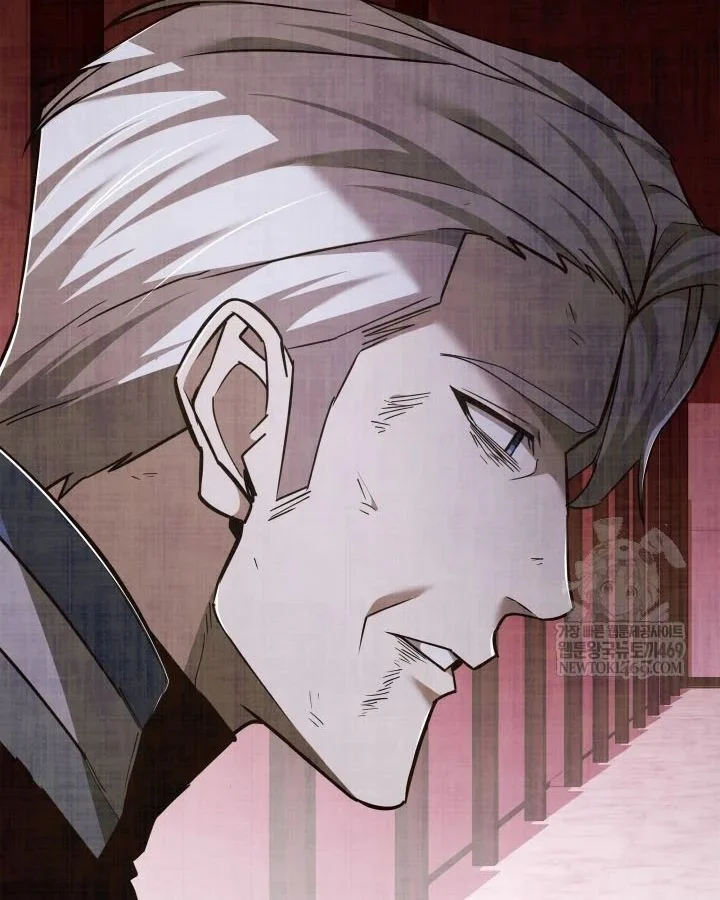 Đăng Ký Kênh Siêu Phàm Chapter 86 - Trang 2