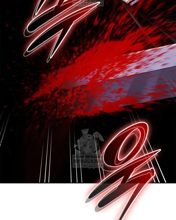 Đăng Ký Kênh Siêu Phàm Chapter 86 - Trang 2