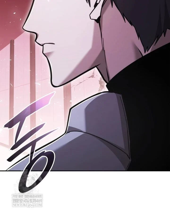 Đăng Ký Kênh Siêu Phàm Chapter 86 - Trang 2