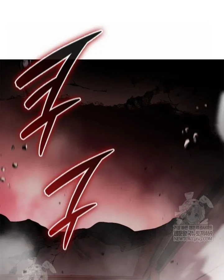 Đăng Ký Kênh Siêu Phàm Chapter 89 - Trang 2