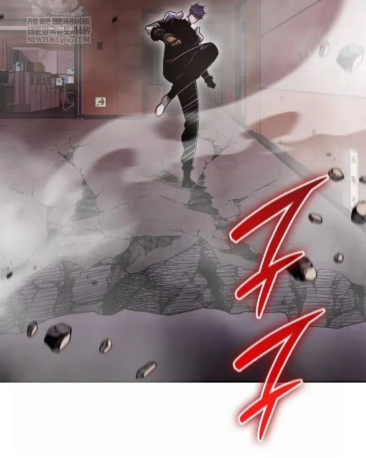 Đăng Ký Kênh Siêu Phàm Chapter 89 - Trang 2