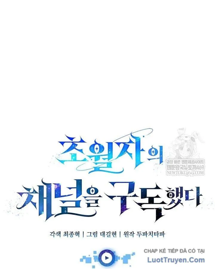 Đăng Ký Kênh Siêu Phàm Chapter 89 - Trang 2