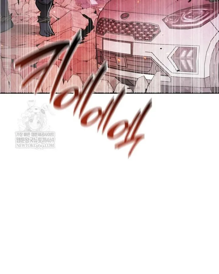 Đăng Ký Kênh Siêu Phàm Chapter 89 - Trang 2