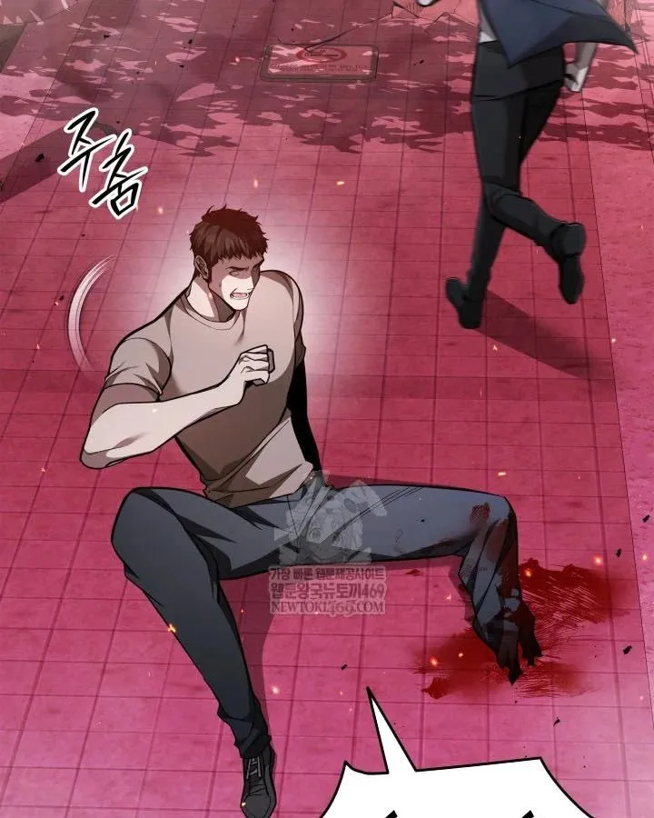 Đăng Ký Kênh Siêu Phàm Chapter 89 - Trang 2