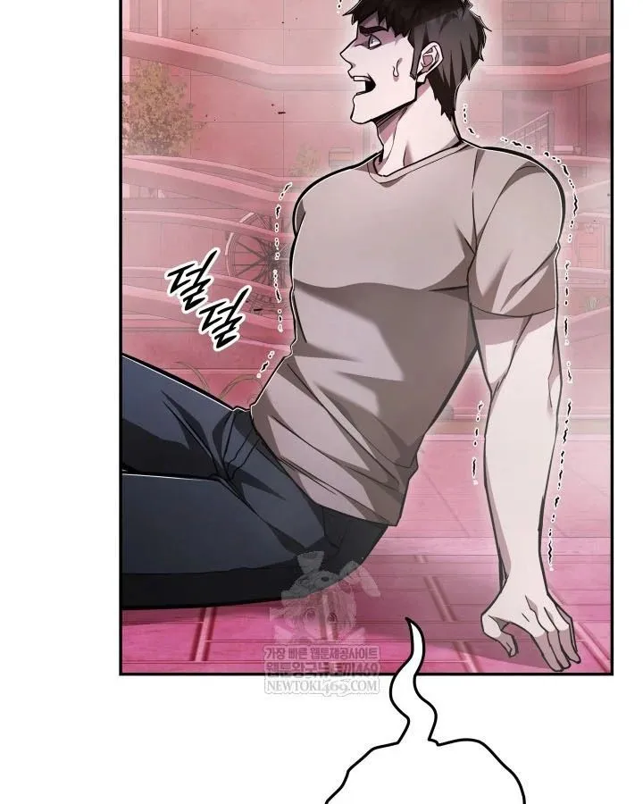 Đăng Ký Kênh Siêu Phàm Chapter 89 - Trang 2