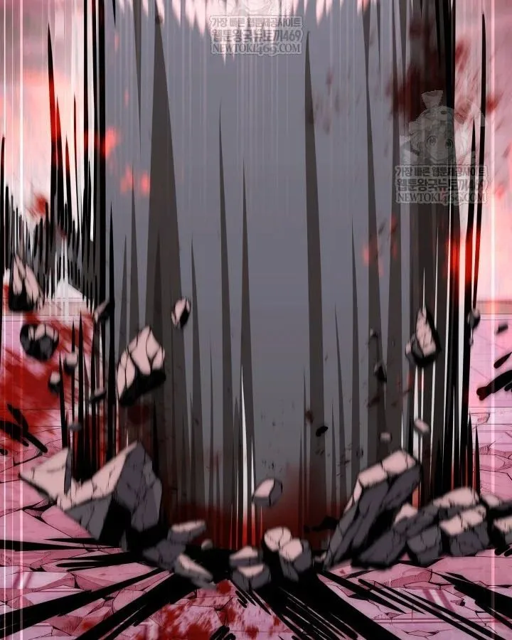 Đăng Ký Kênh Siêu Phàm Chapter 89 - Trang 2