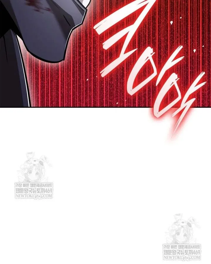 Đăng Ký Kênh Siêu Phàm Chapter 89 - Trang 2