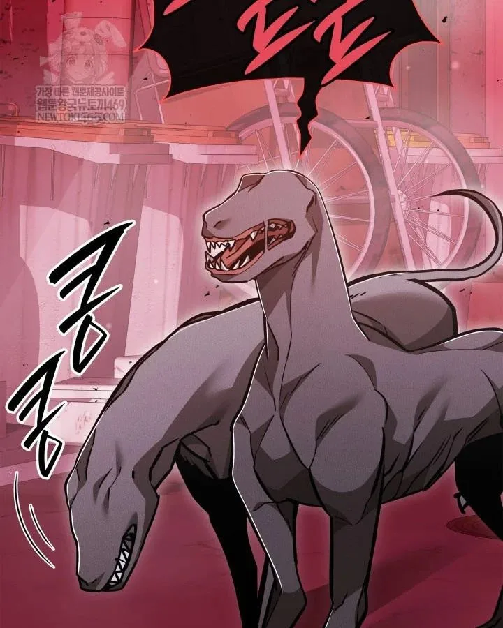 Đăng Ký Kênh Siêu Phàm Chapter 89 - Trang 2