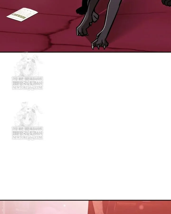 Đăng Ký Kênh Siêu Phàm Chapter 89 - Trang 2