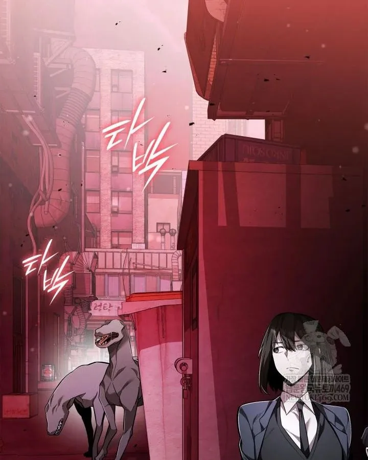 Đăng Ký Kênh Siêu Phàm Chapter 89 - Trang 2