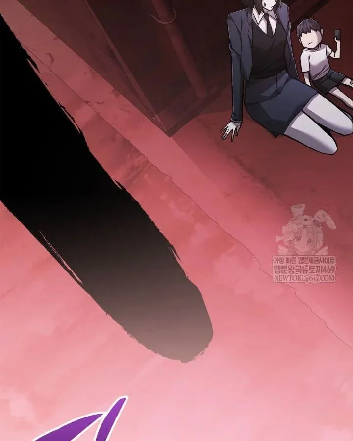 Đăng Ký Kênh Siêu Phàm Chapter 89 - Trang 2