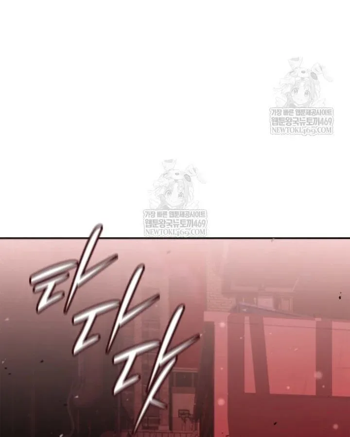 Đăng Ký Kênh Siêu Phàm Chapter 89 - Trang 2