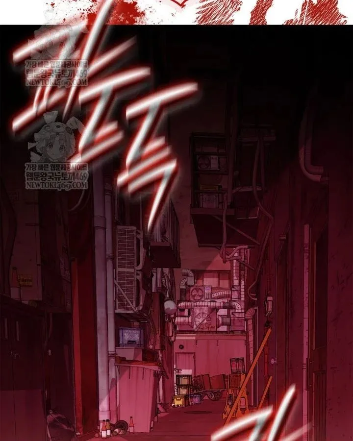 Đăng Ký Kênh Siêu Phàm Chapter 89 - Trang 2