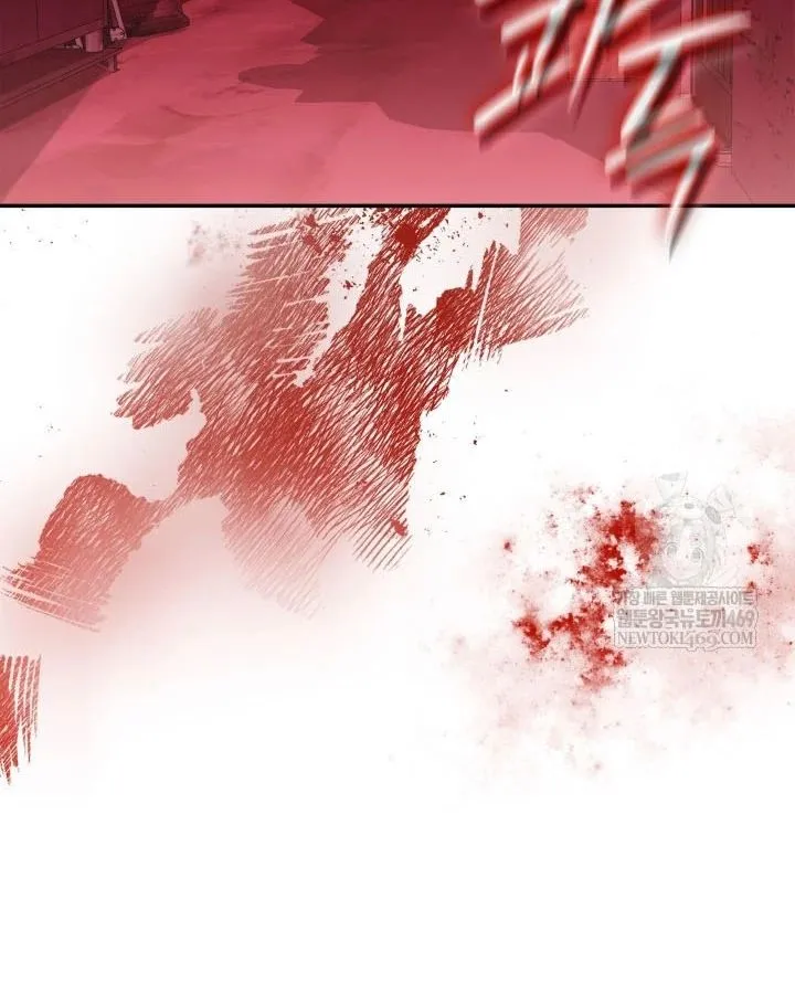 Đăng Ký Kênh Siêu Phàm Chapter 89 - Trang 2