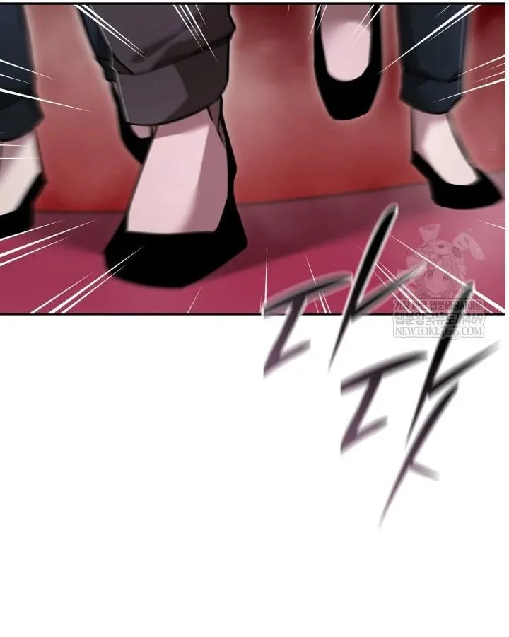 Đăng Ký Kênh Siêu Phàm Chapter 89 - Trang 2