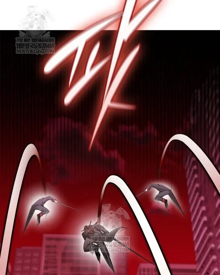 Đăng Ký Kênh Siêu Phàm Chapter 89 - Trang 2