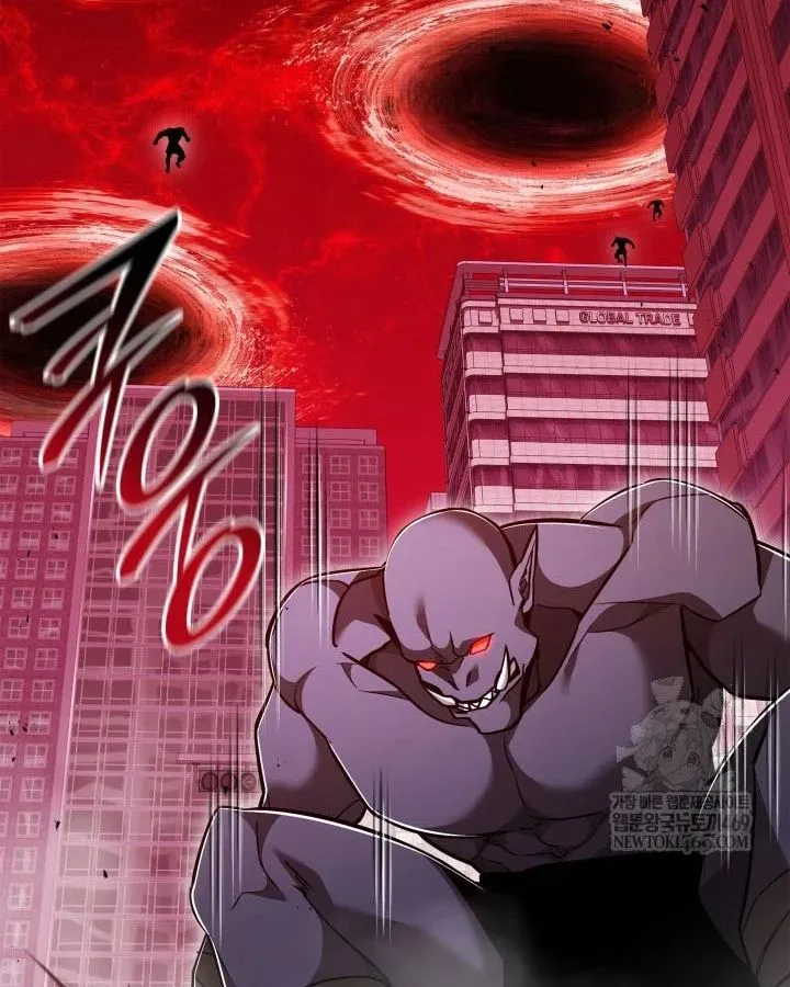 Đăng Ký Kênh Siêu Phàm Chapter 89 - Trang 2